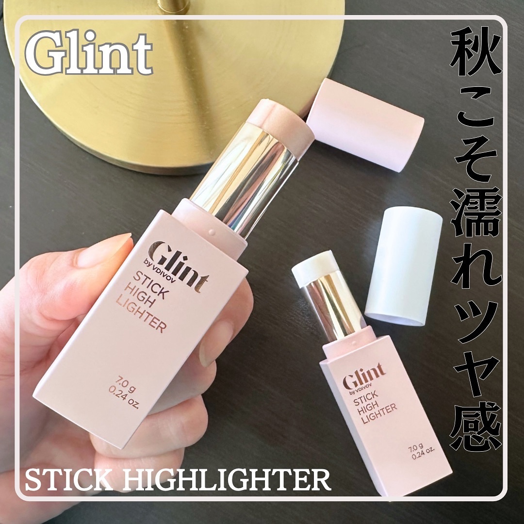 スティックハイライター 01 デューイムーン/Glint/スティックハイライトを使ったクチコミ（1枚目）