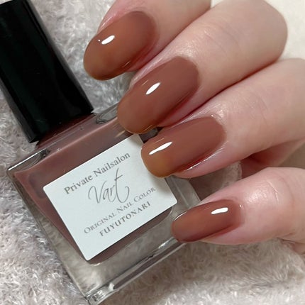 ヴェイル オリジナルネイルカラー/Vart/マニキュアを使ったクチコミ(1枚目)