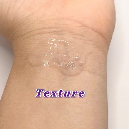 オニオンニューペア B5アンプル/Isntree/美容液を使ったクチコミ(3枚目)