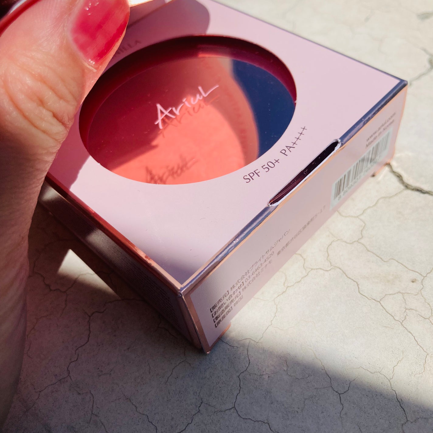 アリウル インクフェザーカバーラスティングクッション/Ariul/クッションファンデーションを使ったクチコミ(2枚目)