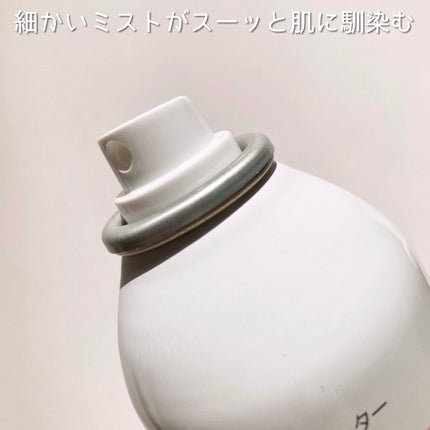 ウオーター/アベンヌ/ミスト状化粧水を使ったクチコミ(4枚目)