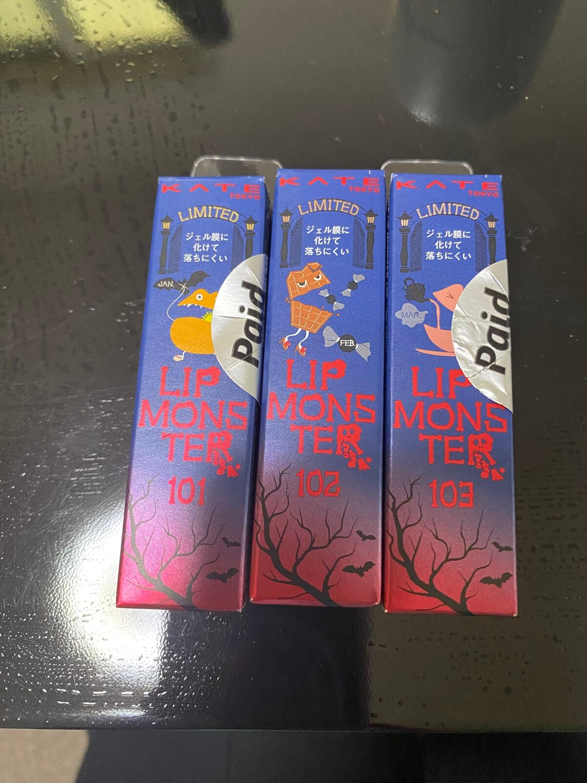 ケイト リップモンスター/KATE/口紅を使ったクチコミ(1枚目)