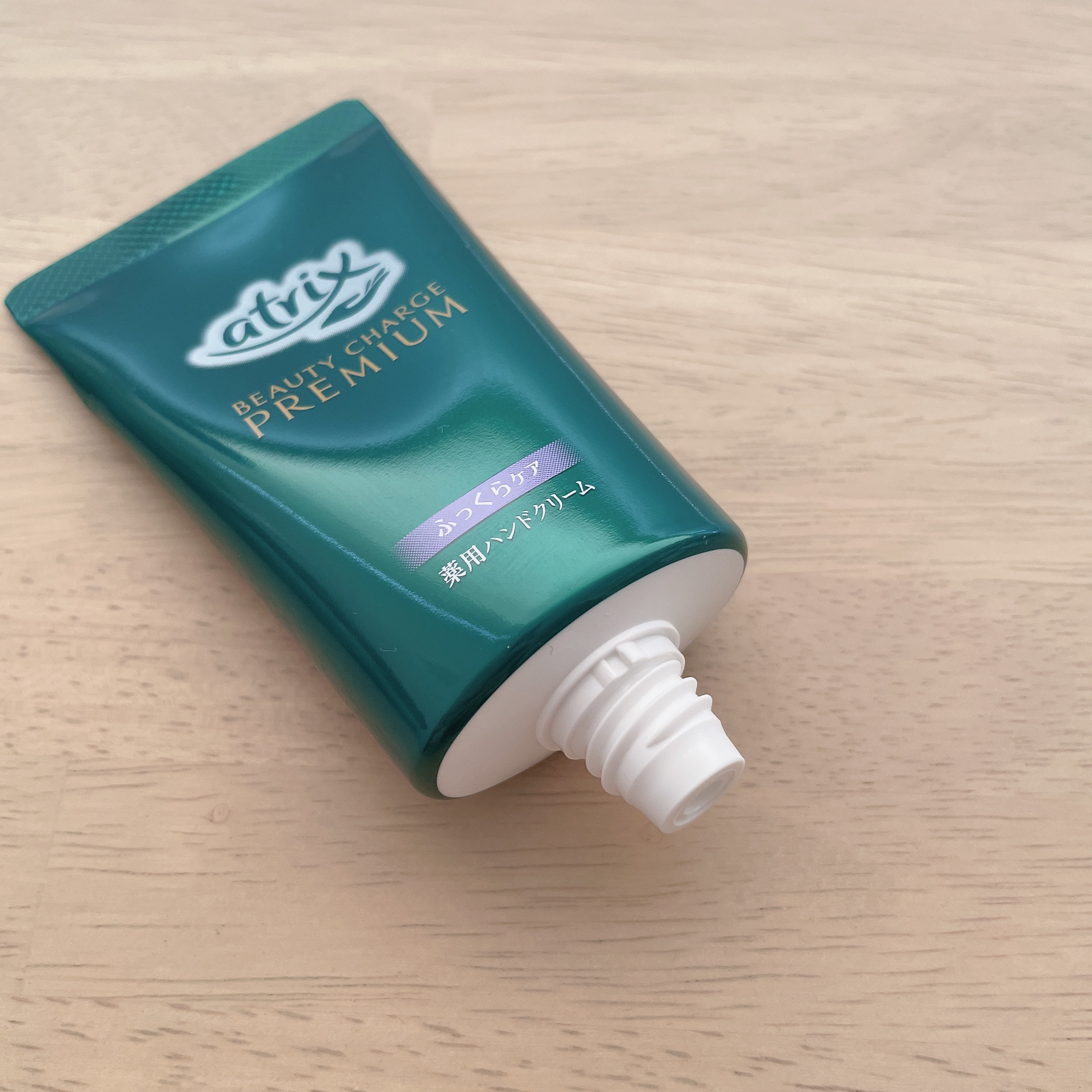 ビューティーチャージプレミアム ふっくらケア/アトリックス/ハンドクリームを使ったクチコミ（2枚目）