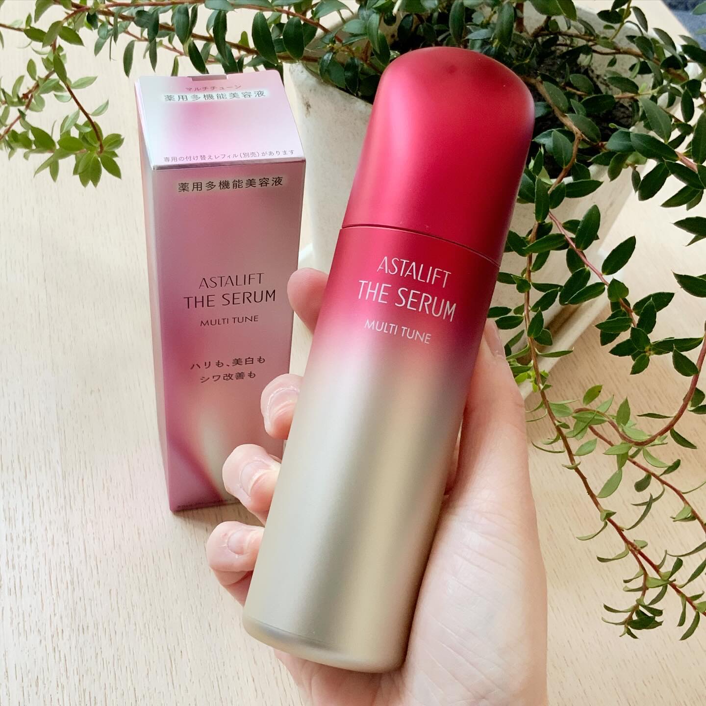 ザ セラム マルチチューン/アスタリフト/美容液を使ったクチコミ（1枚目）