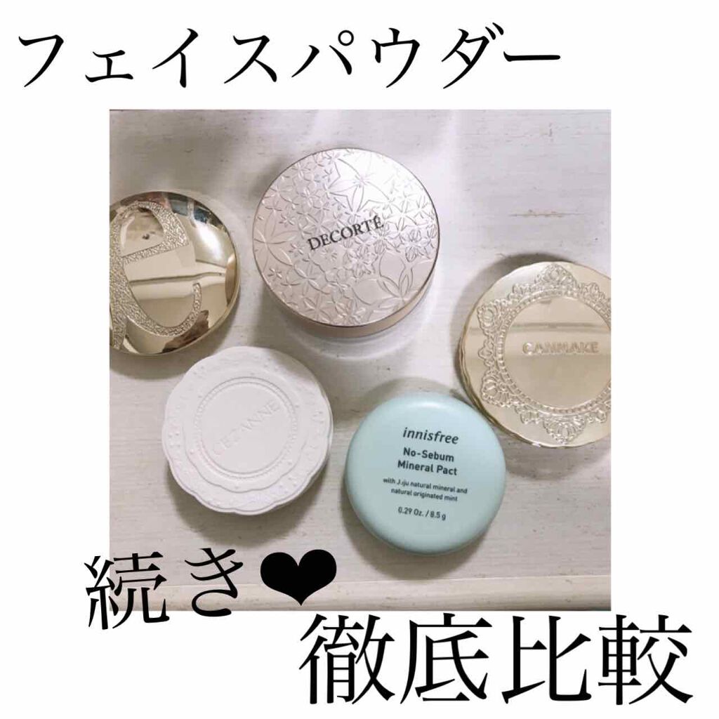 

こんにちわ！

先ほどの続きです😌💕

やはりエレガンスが1番綺麗…✨