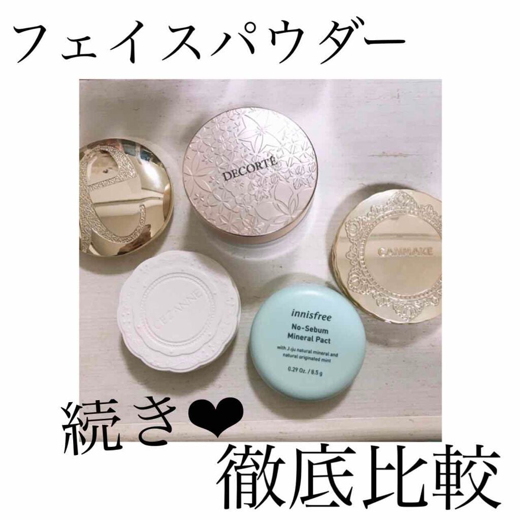 パンちゃん🐹 on LIPS 「こんにちわ!先ほどの続きです😌💕やはりエレガンスが1番綺麗…✨..」(1枚目)