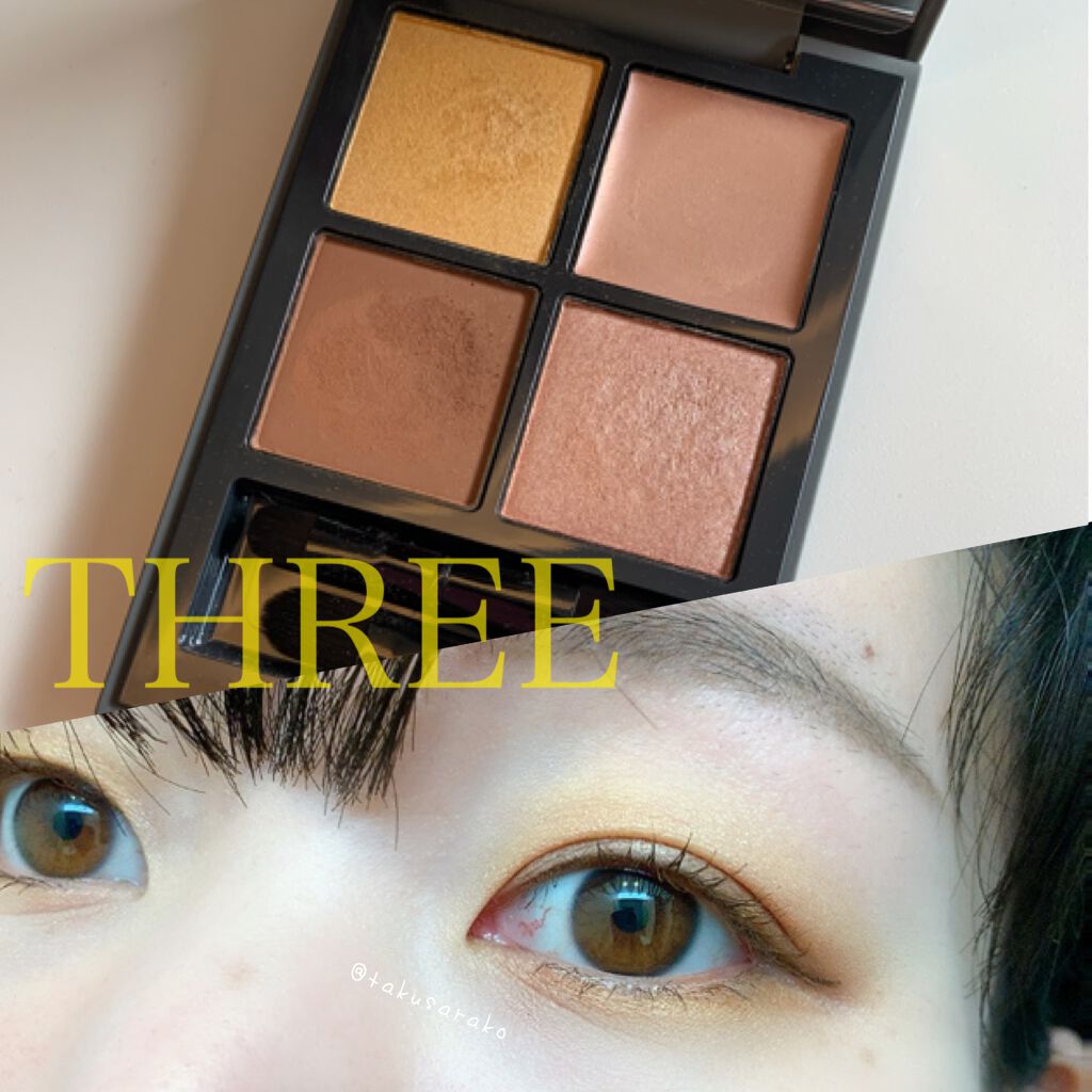 ディメンショナルビジョンアイパレット/THREE/アイシャドウパレットを使ったクチコミ(1枚目)