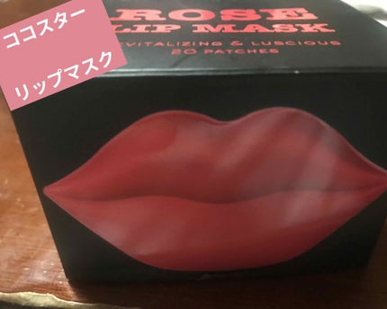 リップマスク ローズ/KOCOSTAR(ココスター)/シートマスク・パックを使ったクチコミ(1枚目)