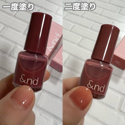 アンドバイロムアンド グラッシードロップネイル/&nd by rom&nd/マニキュアを使ったクチコミ(4枚目)