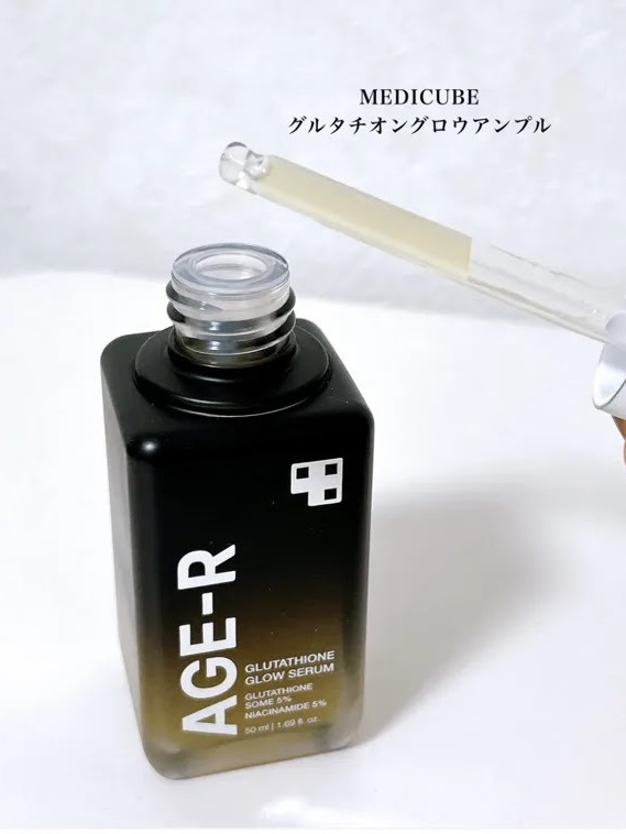 グルタチオングロウアンプル/MEDICUBE/美容液を使ったクチコミ（2枚目）