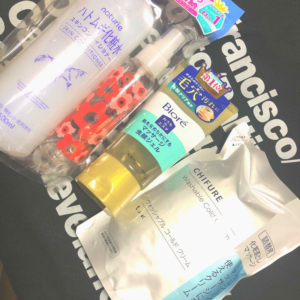 ハトムギ化粧水(ナチュリエ スキンコンディショナー R )/ナチュリエ/化粧水を使ったクチコミ(1枚目)