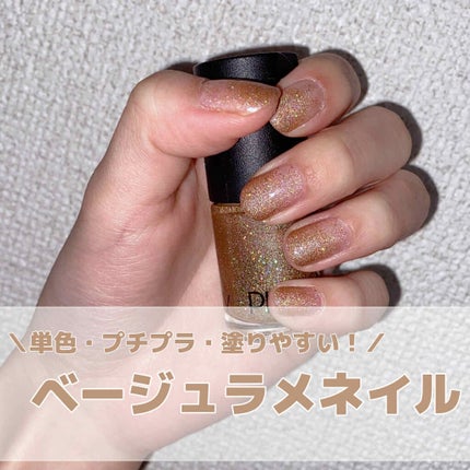 プレイネイル/ETUDE/マニキュアを使ったクチコミ(1枚目)