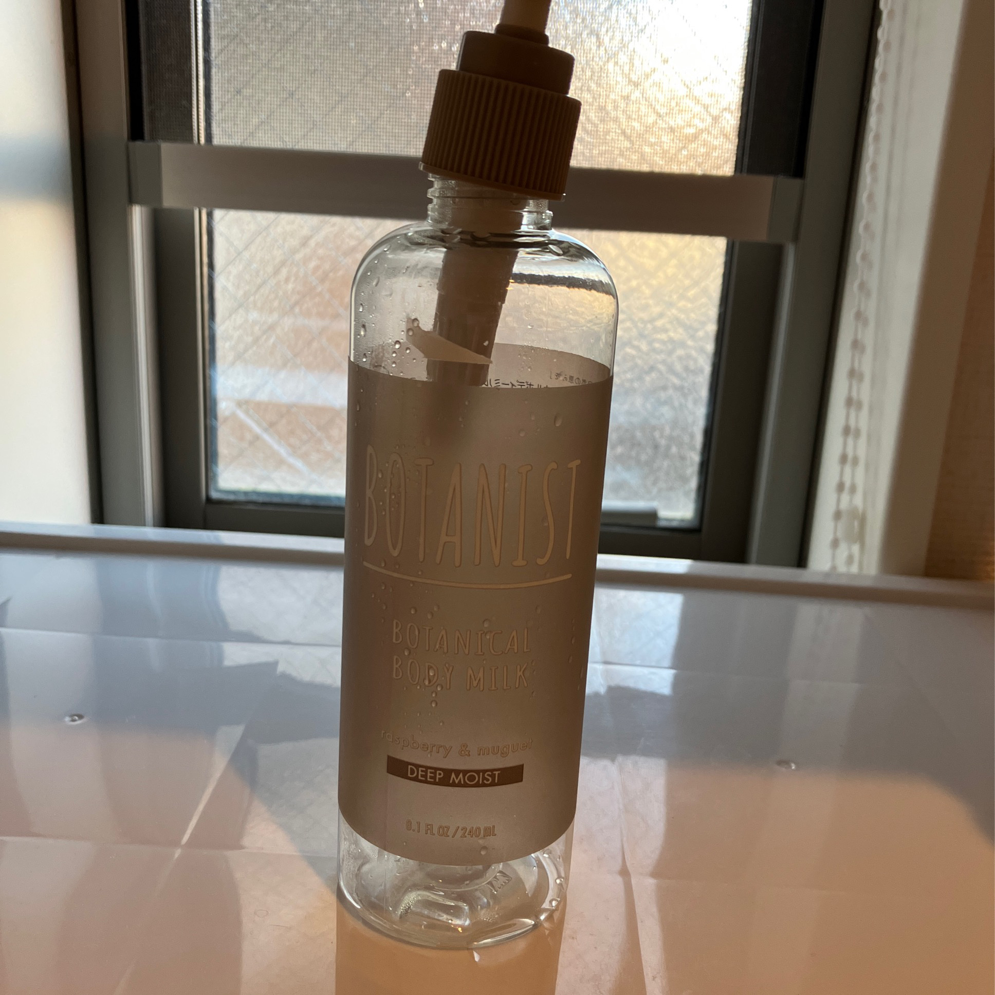 ボタニカルボディーミルク（ディープモイスト）/BOTANIST/ボディミルクを使ったクチコミ（1枚目）