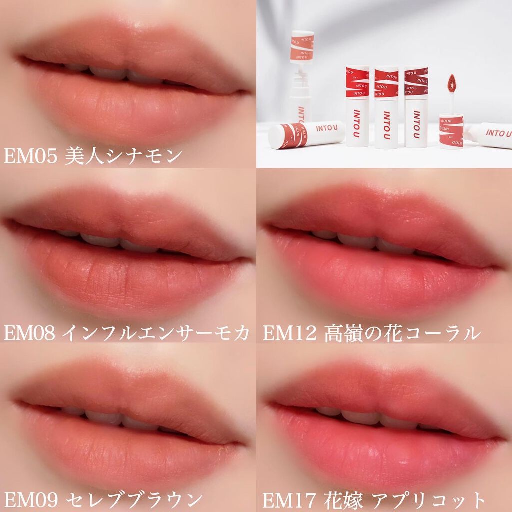 21年冬新作口紅 スーパーマットリップ チークマッド Into Uの口コミ Mud マッド 泥 By Asako 混合肌 30代後半 Lips 21年冬新作口紅 スーパーマットリップ チークマッド Into Uの口コミ Mud マッド 泥 By Asako 混合肌 30代後半 Lips