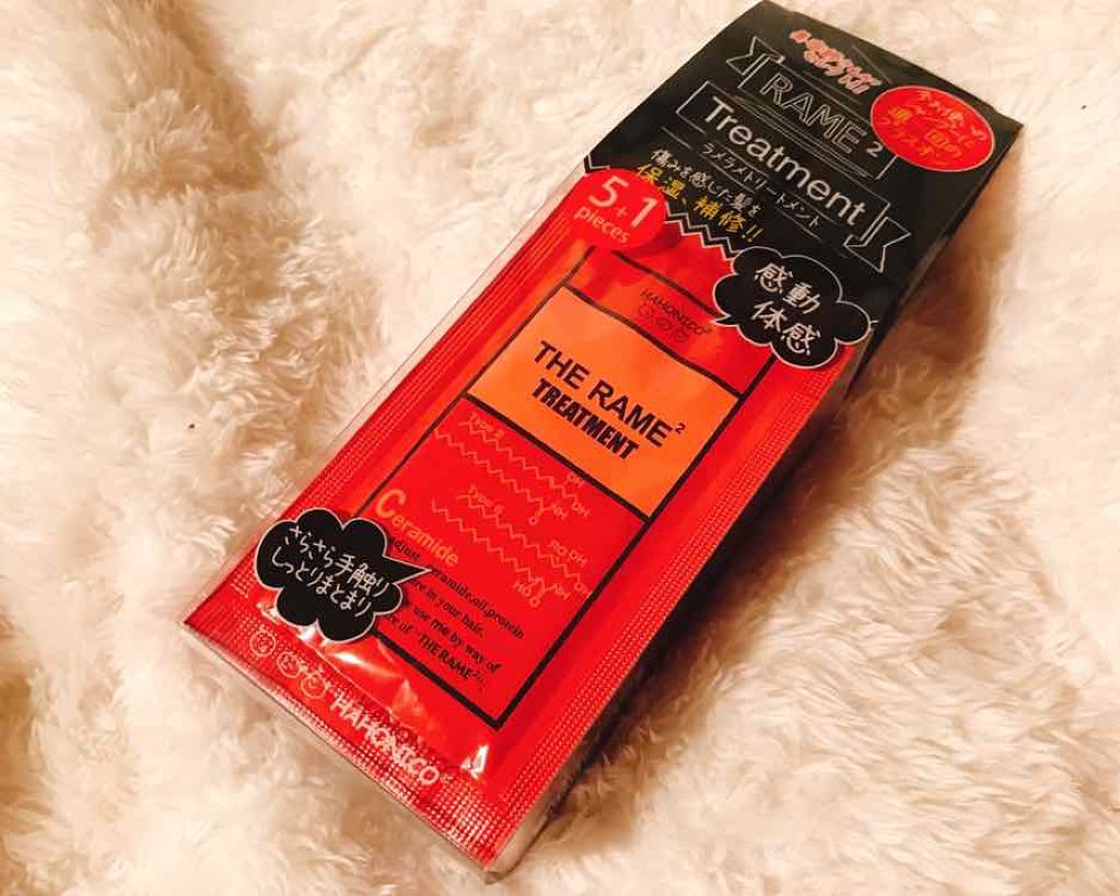 ハホニコ ザ ラメラメ トリートメント(No.1 サッシェ)/HAHONICO/ヘアマスク・ヘアパックを使ったクチコミ(1枚目)