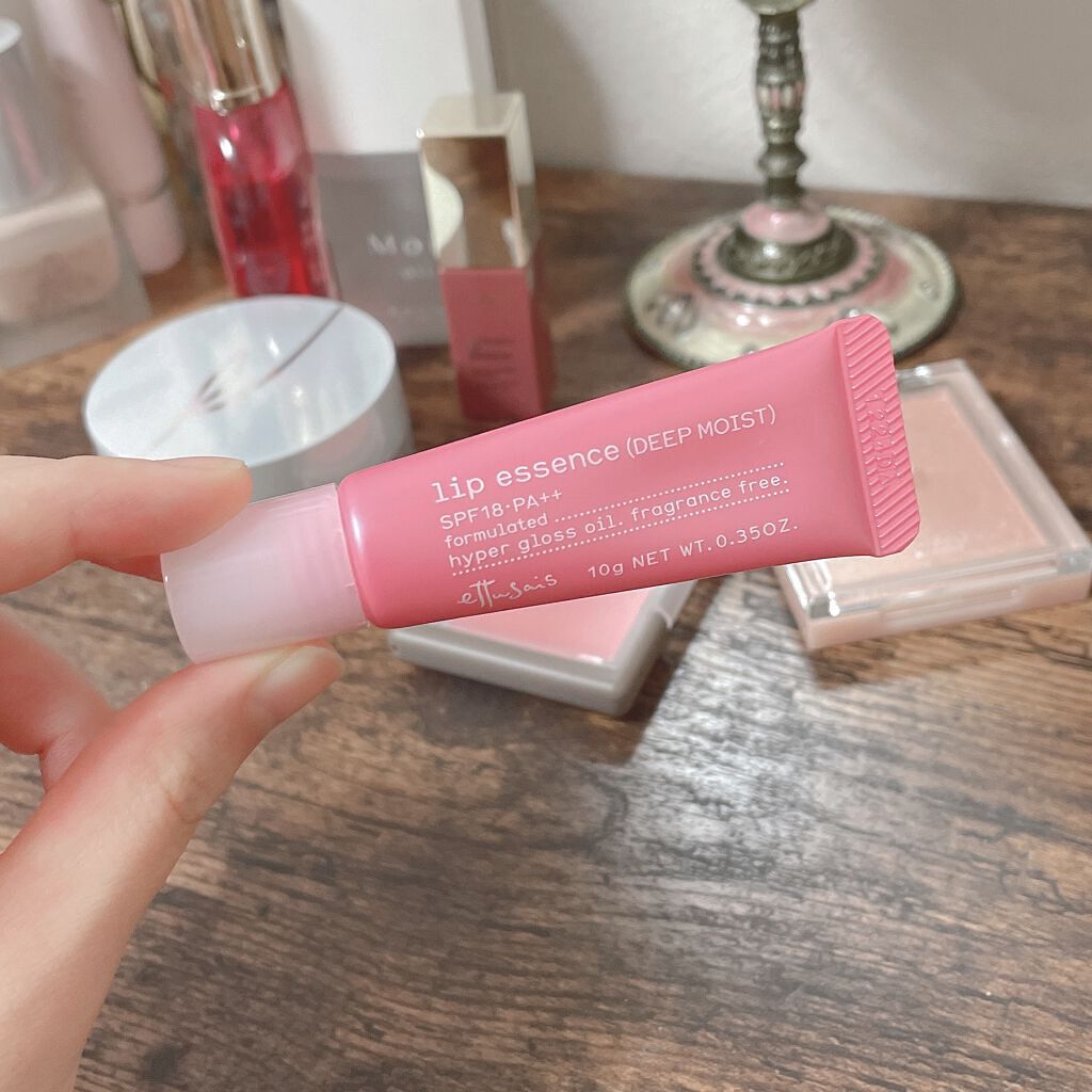 リップエッセンス(ディープモイスト)/ettusais/美容液を使ったクチコミ（1枚目）