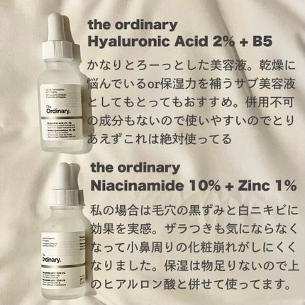弾力クリーム/Sulwhasoo/フェイスクリームを使ったクチコミ(4枚目)