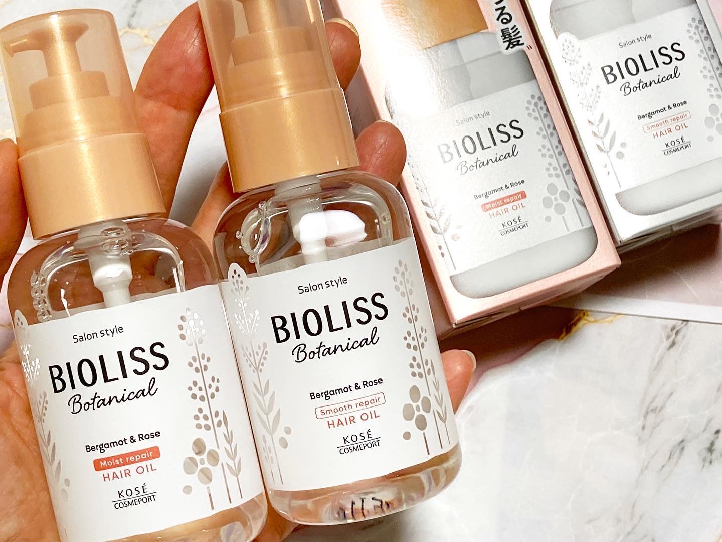 ボタニカル モイスト リペア ヘアオイル/SSビオリス/ヘアオイルを使ったクチコミ（3枚目）