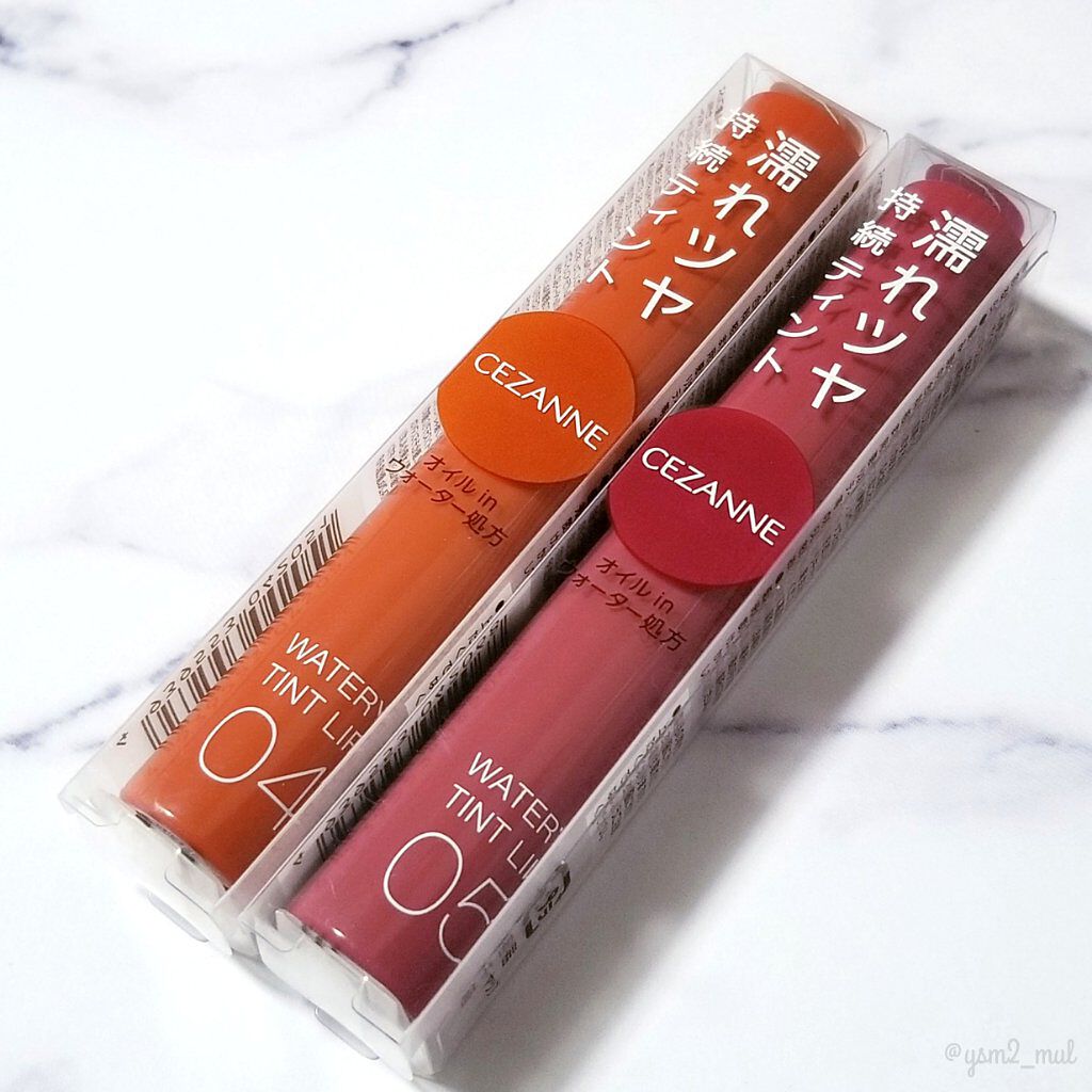 ウォータリーティントリップ/CEZANNE/リップティントを使ったクチコミ(6枚目)