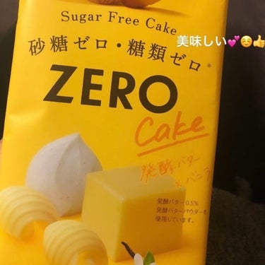 ZERO シュガーフリーケーキ/ロッテ/食品を使ったクチコミ（1枚目）