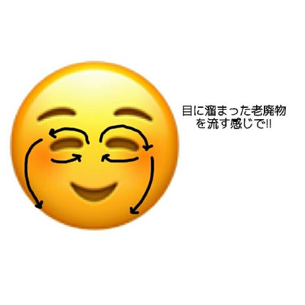 まとめ髪スティック スーパーホールド/マトメージュ/ヘアワックス・クリームを使ったクチコミ(2枚目)