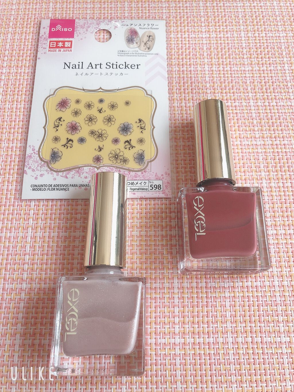 クイッククリスタルコート/ネイリスト/ネイルトップコートを使ったクチコミ(2枚目)