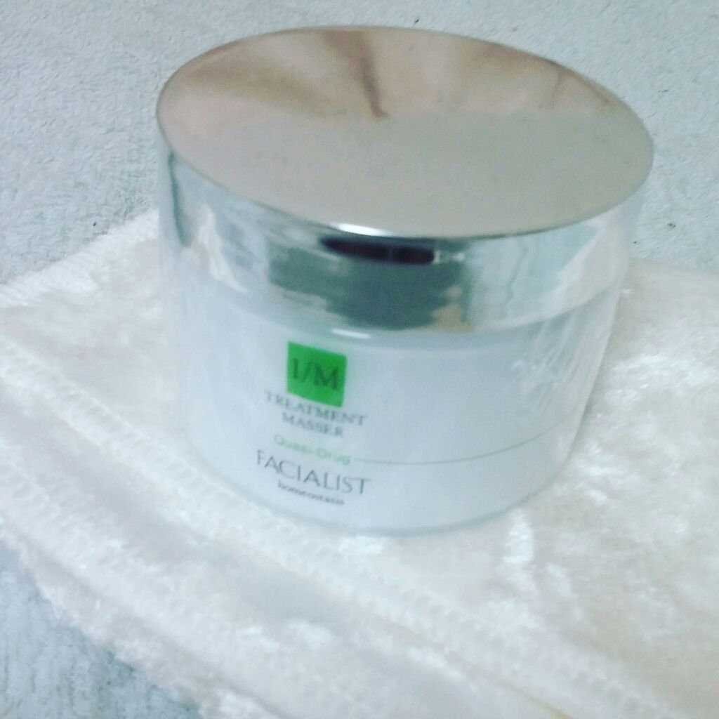 フェイシャリスト トリートメントマセ/シーボン./クレンジングクリームを使ったクチコミ(1枚目)