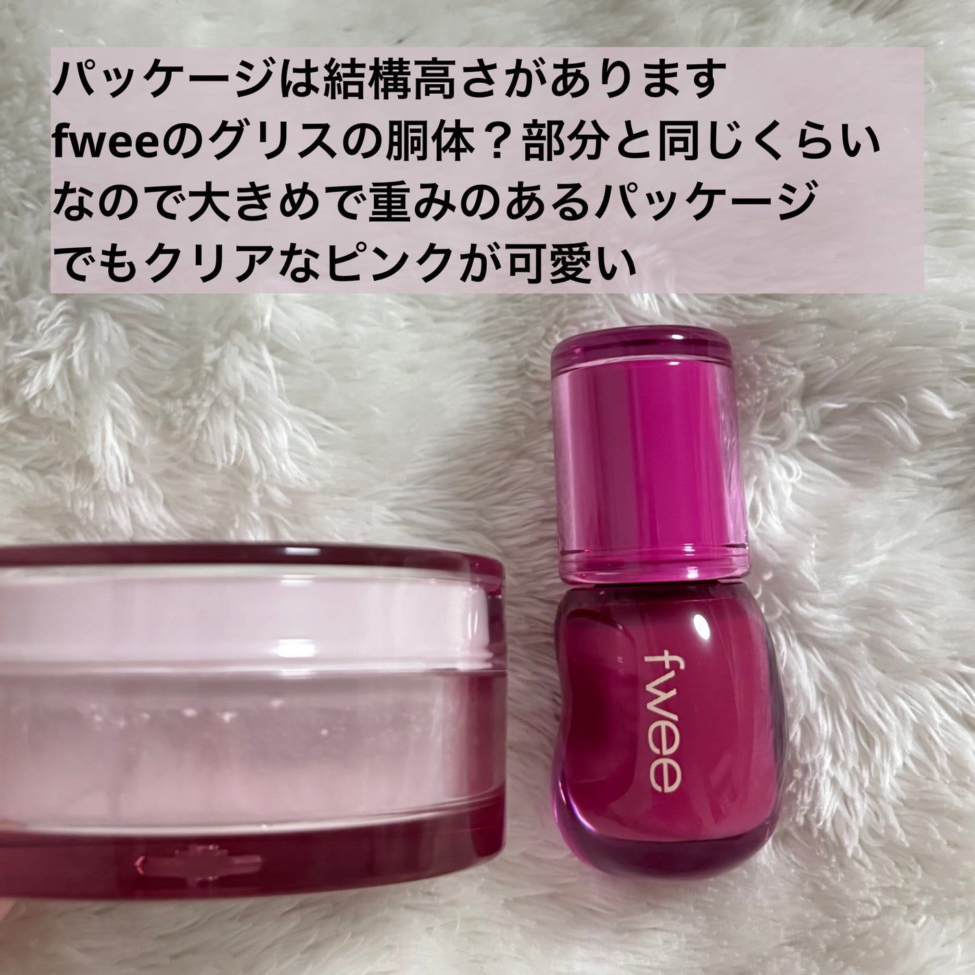 ウォンジョンヨ フィクシングブラーパウダー N/Wonjungyo/ルースパウダーを使ったクチコミ(3枚目)