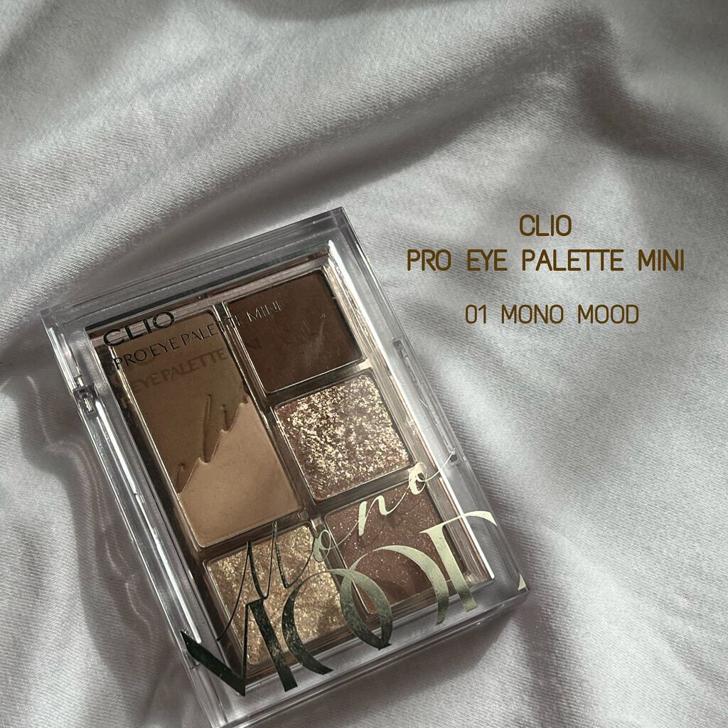 プロ アイパレット ミニ/CLIO/アイシャドウパレットを使ったクチコミ（1枚目）