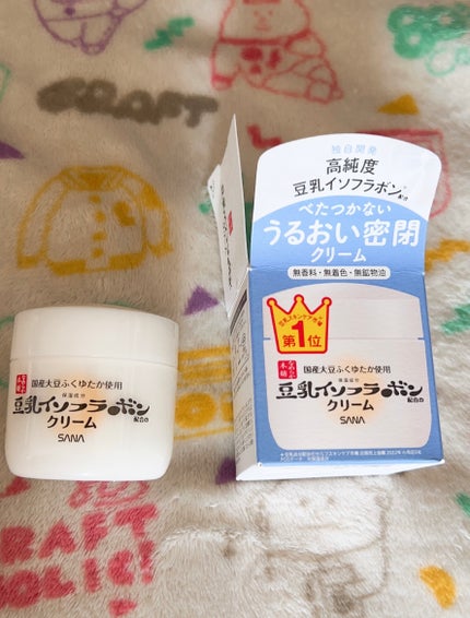 クリーム NC なめらか本舗 | LIPS SHOPPING クリーム NC なめらか本舗 | LIPS SHOPPING