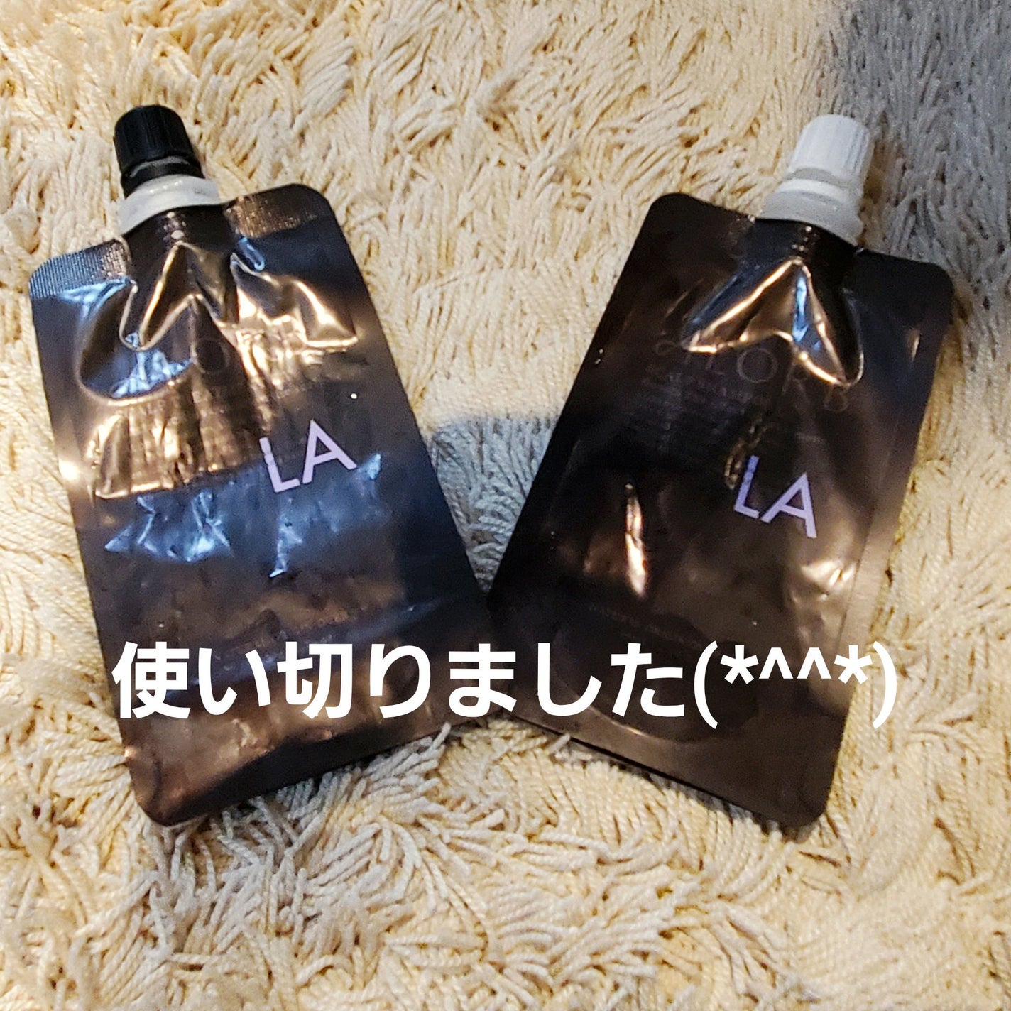 スキャルプシャンプーLA/トリートメントLA/ALORB/サロンシャンプーを使ったクチコミ(2枚目)