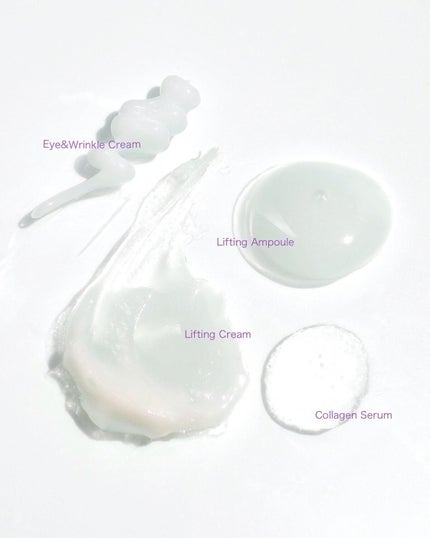 プロバイオダーム リフティング クリーム/BIOHEAL BOH/フェイスクリームを使ったクチコミ(2枚目)