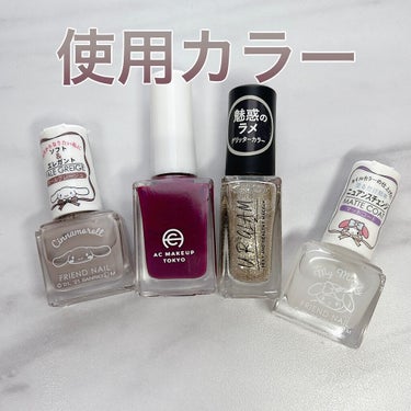 UR GLAM　COLOR NAIL SELECTION/U R GLAM/マニキュアを使ったクチコミ（2枚目）