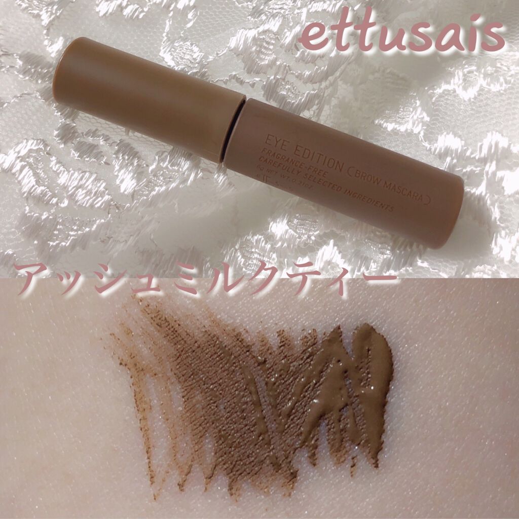 ナチュラル チークN/CEZANNE/パウダーチークを使ったクチコミ（3枚目）