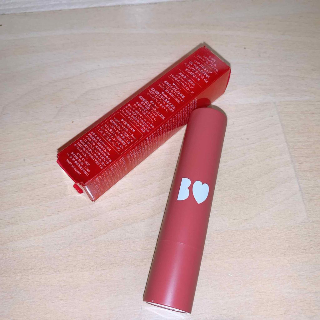 つやぷるリップR/b idol/口紅を使ったクチコミ(1枚目)