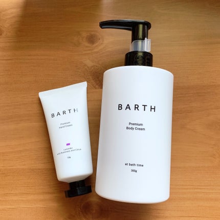 プレミアムボディクリーム at bath time/BARTH/ボディクリームを使ったクチコミ(1枚目)