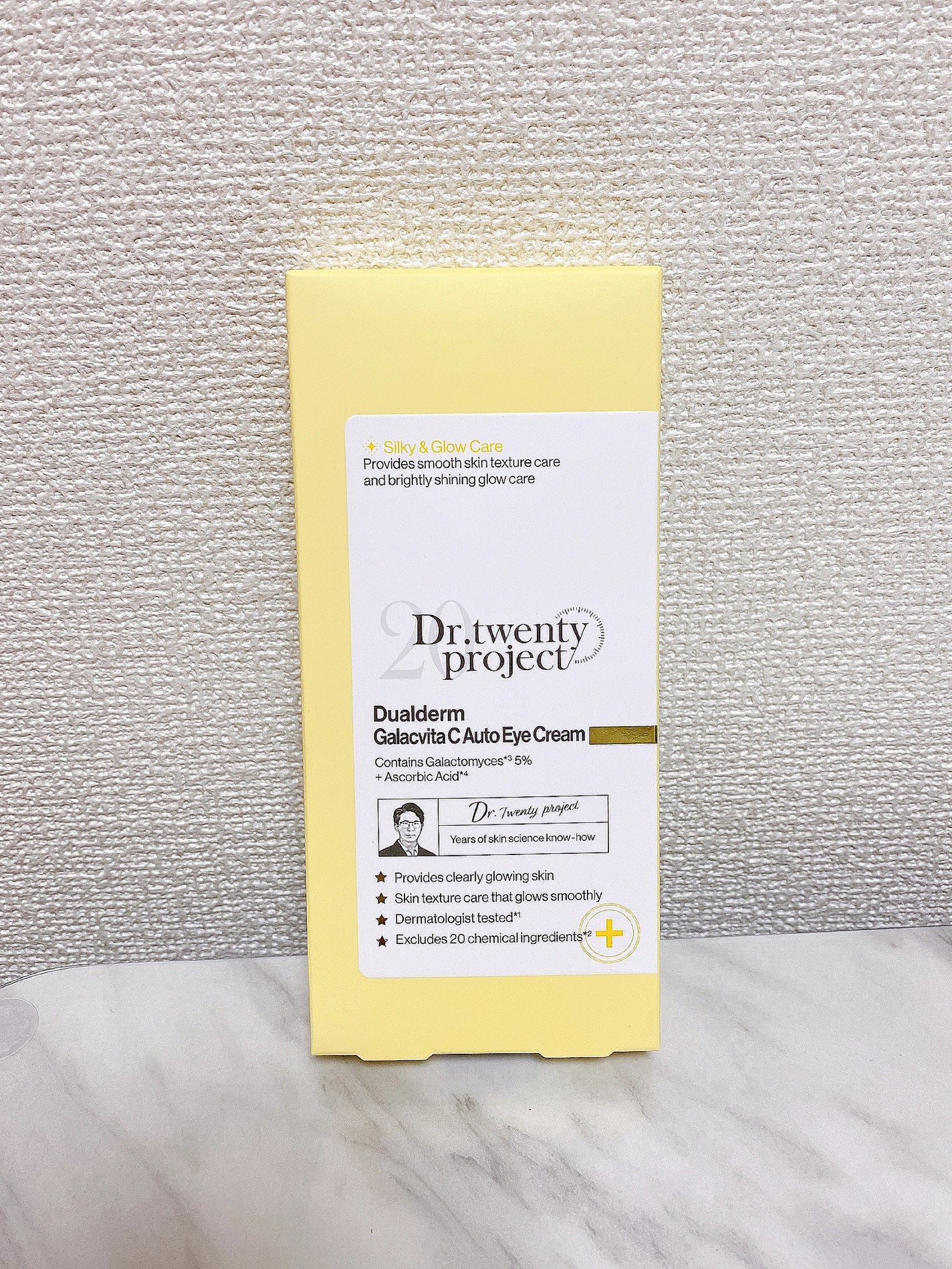 リプダム オートアイクリーム/Dr.Twenty Project/アイケア・アイクリームを使ったクチコミ(3枚目)