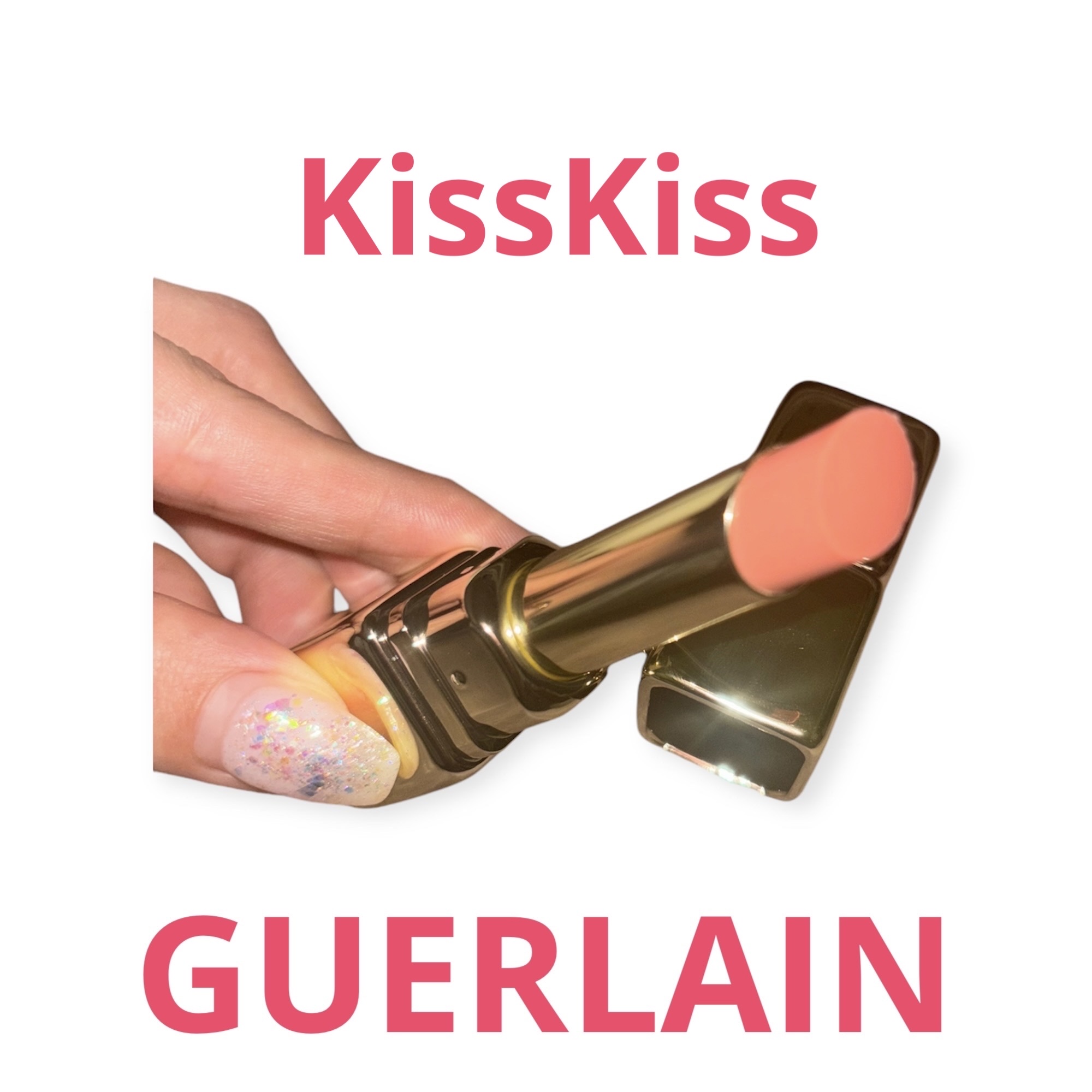 キスキス ビー グロウ 309 ハニー グロウ/GUERLAIN/口紅を使ったクチコミ（1枚目）