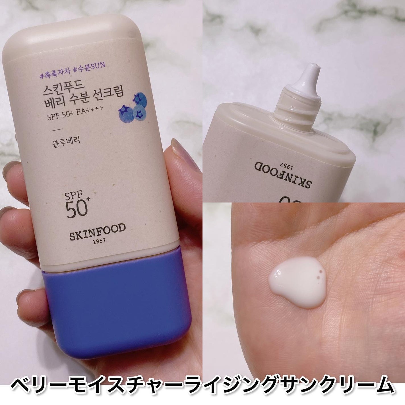 ブラックシュガー パーフェクト エッセンシャル スクラブ2X/SKINFOOD/洗い流すパック・マスクを使ったクチコミ(2枚目)