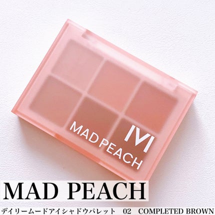 マッドピーチ スタイルフィットファンデーション/MAD PEACH/リキッドファンデーションを使ったクチコミ(4枚目)