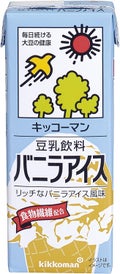 バニラアイス 200ml