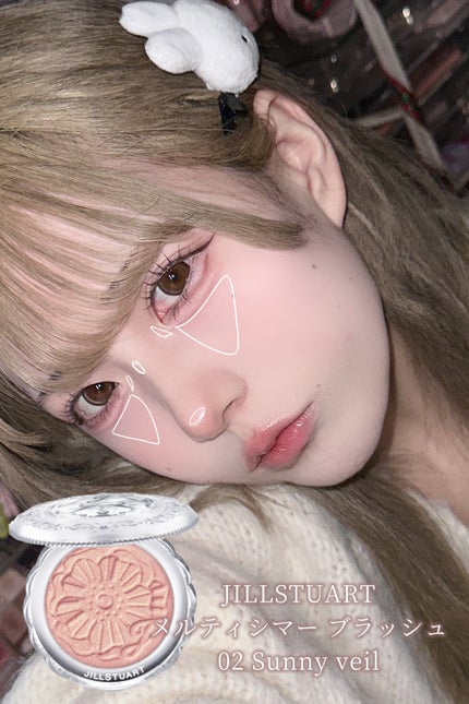 パーフェクトマルチアイズ/キャンメイク/アイシャドウパレットを使ったクチコミ(6枚目)