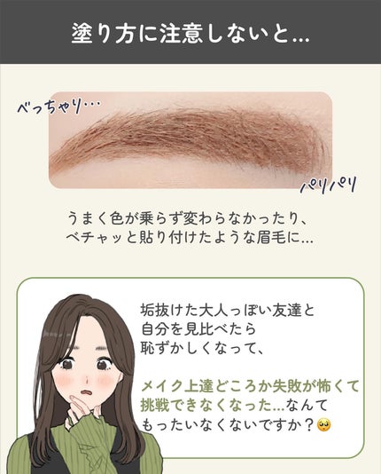 ãµãð·å¢æãåå¿è
ã¡ã€ã¯ on LIPS ãããããçãã¹ã«ã©ãæåŸã«ç޹ä»ð«¶ð»âŒâ¢â¢âââ¢â¢âŒâ¢â¢âââ¢â¢..ãïŒ4æç®ïŒ