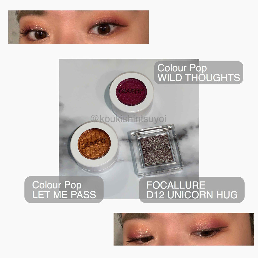 10色 アイシャドウパレット/FOCALLURE/アイシャドウパレットを使ったクチコミ（1枚目）