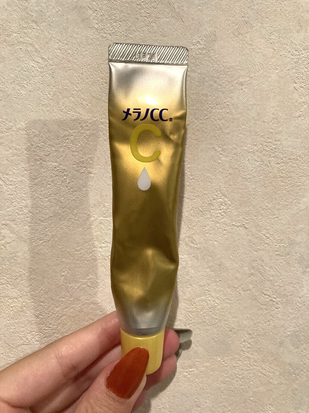 薬用しみ集中対策 プレミアム美容液/メラノCC/美容液を使ったクチコミ（1枚目）