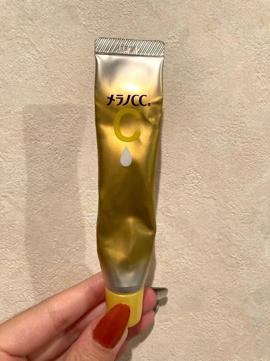 薬用しみ集中対策 プレミアム美容液/メラノCC/美容液を使ったクチコミ(1枚目)