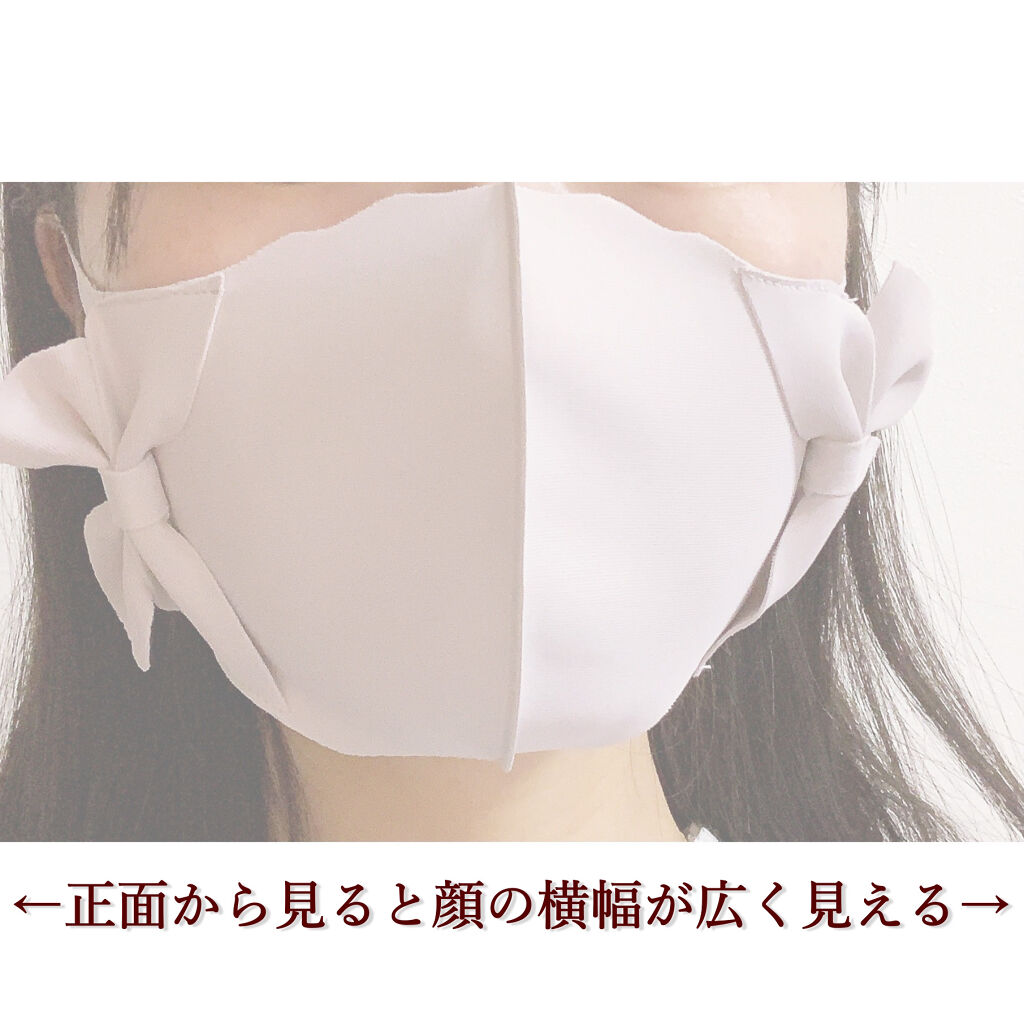 リボンマスク/DAISO/マスクを使ったクチコミ（3枚目）