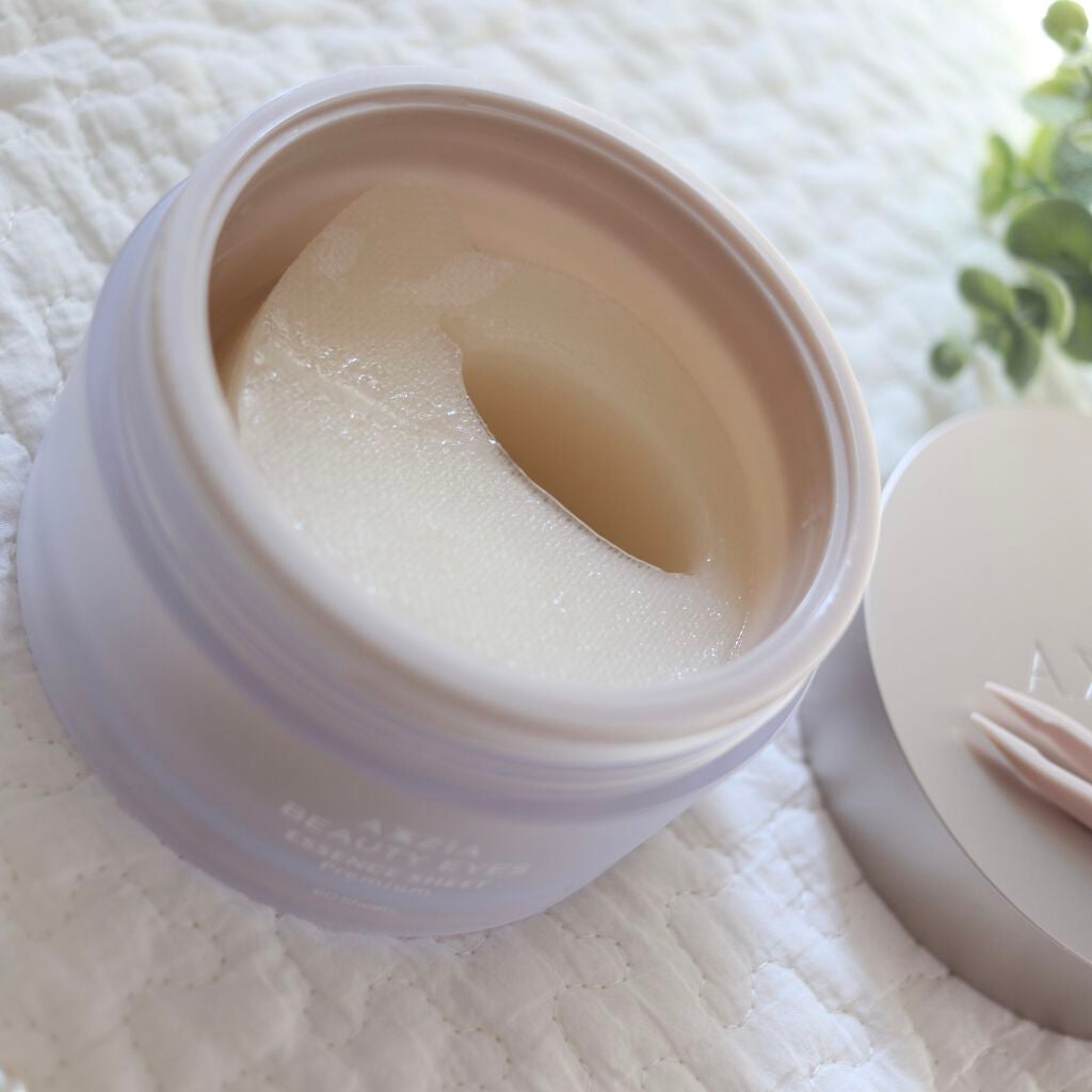 ビューティーアイズ エッセンスシート プレミアム/AXXZIA/アイケア・アイクリームを使ったクチコミ(2枚目)