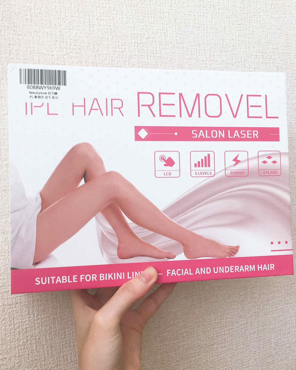 光脱毛器 / Beautiplove