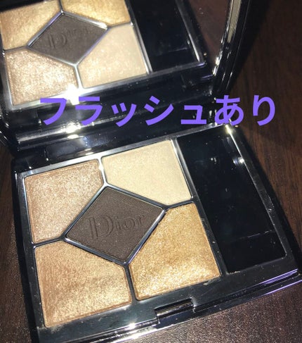【旧】サンク クルール クチュール/Dior/アイシャドウパレットを使ったクチコミ(2枚目)